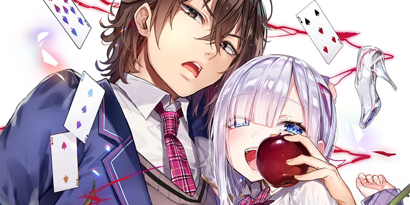 插画师如何能找到高薪工作？