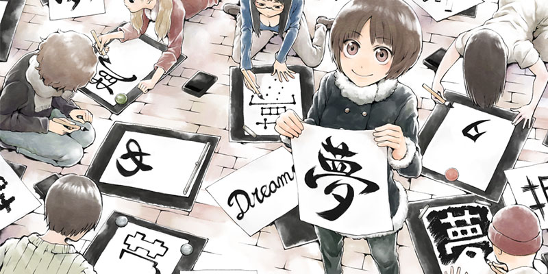 学板绘绘画是不是一定要会手绘？