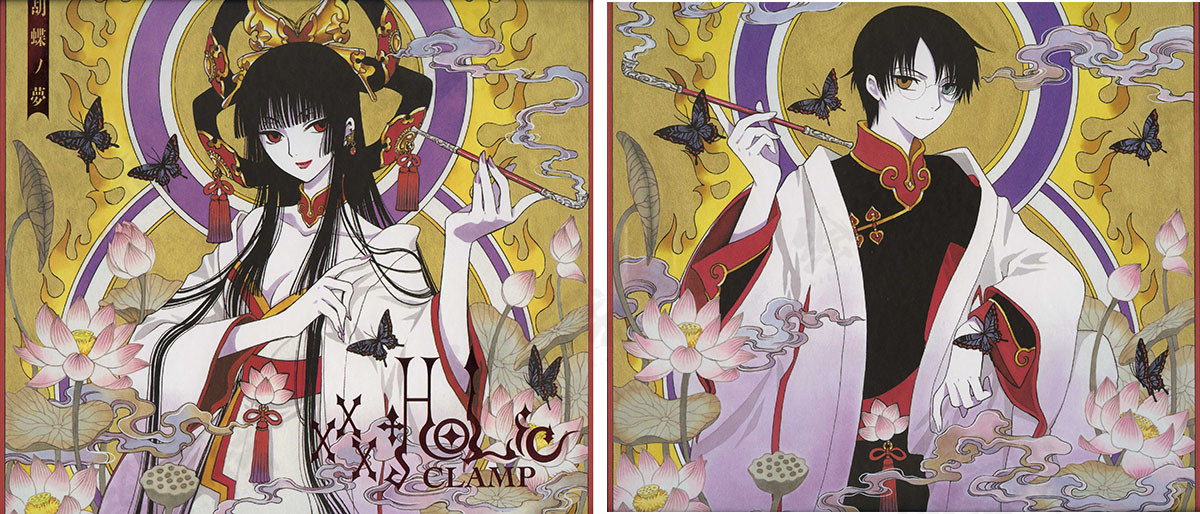 画集」xxxHOLiC 胡蝶ノ夢[123P]-绘客栈