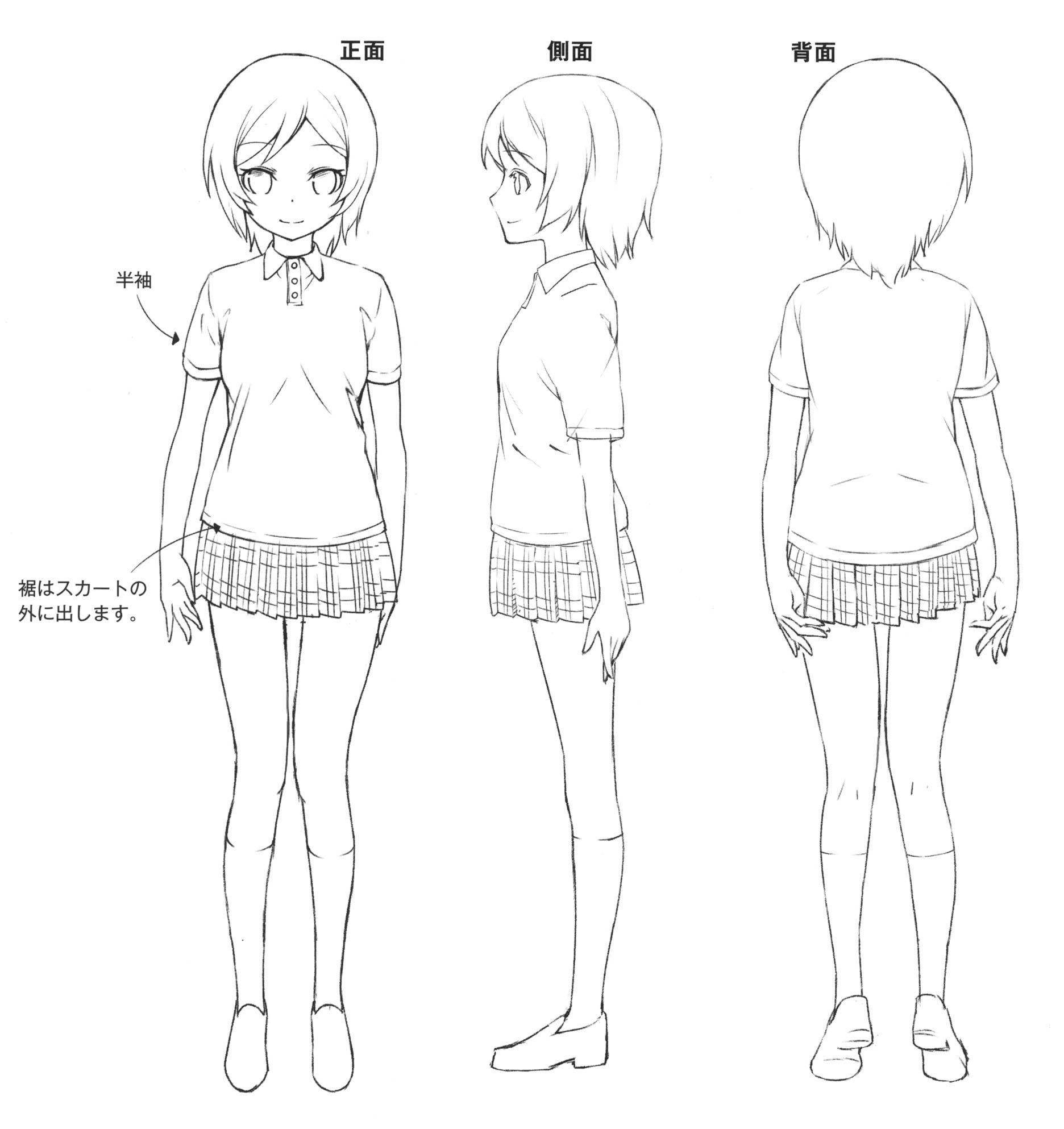 日系漫画服饰的绘制方法！（一）
