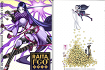 「画集」Fate／Grand Order RAITAのFGO 落書き本 [034P]