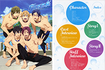 「画集」“Free!” 公式资料画册 [134P]