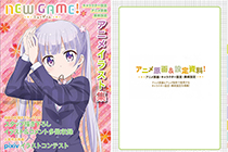 「画集」NEW GAME！动画插画集 [089P]