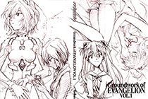 「画集」新世纪福音战士 线稿设定集VOL.01 [217P]