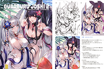 「画集」GURABURU JOSHI 2 [022P]