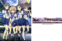 「画集」花开伊吕波 官方视觉画集 [095P]