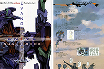 「画集」新世纪福音战士 ANIMA 视觉设定画集 [093P]