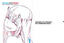 「画集」DARLING in the FRANXX KEY ANIMATION BOOK [80P]