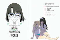 「画集」高瀬智章画集 SAENAI ANIMATION WORKS [211P]