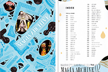 「画集」魔法纪录 魔法少女小圆外传 设定资料集Vol.2 [307P]