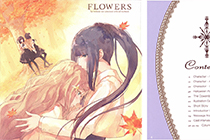 「画集」FLOWERS -Le volume sur automne-（秋篇）[089P]
