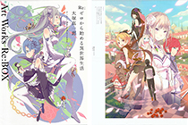 「画集」Re：从零开始的异世界生活 大塚真一郎 Art Works Re：BOX [157P]