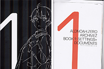 「画集」ALDNOAH.ZERO 设定资料集 [045P]