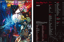「画集」鬼泣5 官方艺术设定集 [264P]