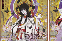 「画集」xxxHOLiC 胡蝶ノ夢 [123P]