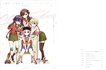 「画集」千葉サドル画集 After School [272P]