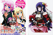 画集 姫繰三六五画集二 一七年版下巻 192p 绘客栈 画集 姫繰三六五画集二 一七年版下巻 192p 绘客栈