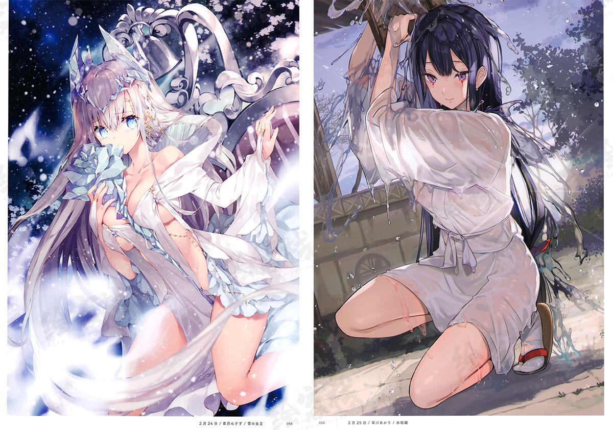 画集 姫繰三六五画集二 二一年版上巻 194p 绘客栈 画集 姫繰三六五画集二 二一年版上巻 194p 绘客栈