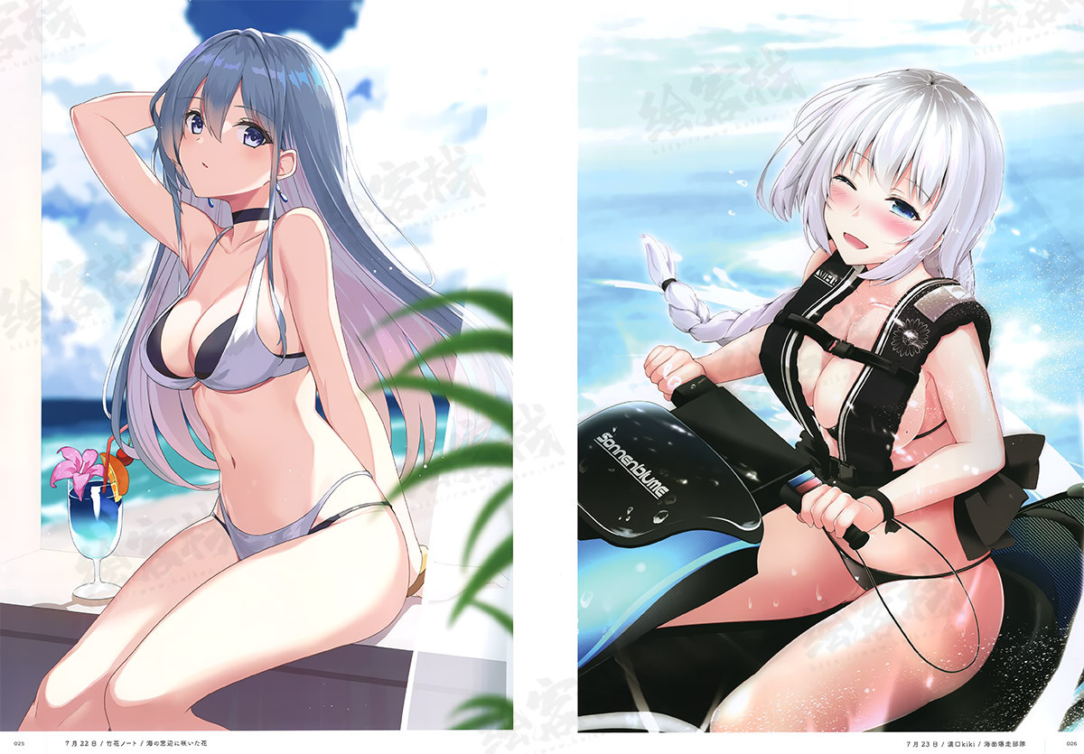 画集 姫繰三六五画集二 二一年版下巻 194p 绘客栈 画集 姫繰三六五画集二 二一年版下巻 194p 绘客栈
