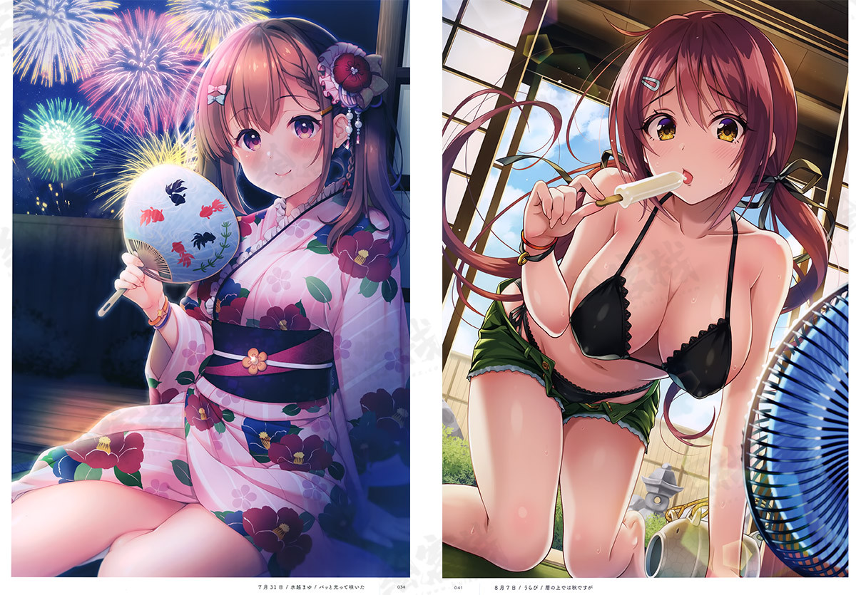 画集 姫繰三六五画集二 二一年版下巻 194p 绘客栈 画集 姫繰三六五画集二 二一年版下巻 194p 绘客栈
