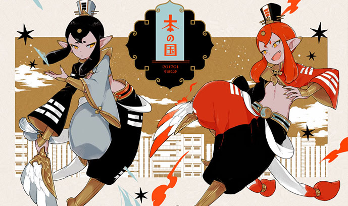 学习漫画插画有什么方法呢？