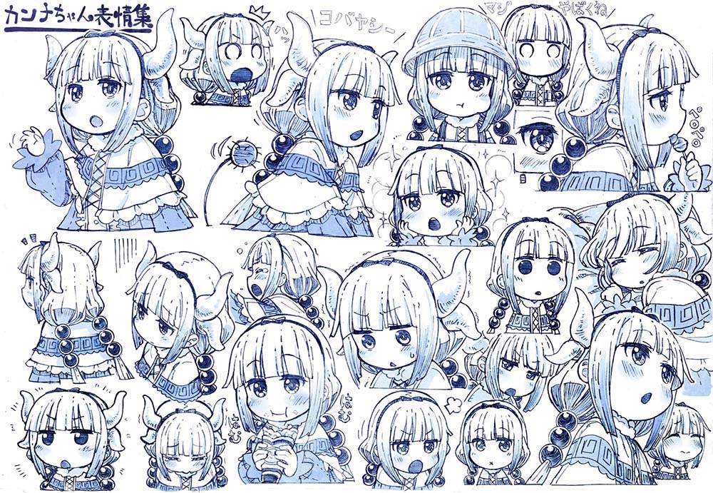 自己怎样才能维持对画漫画的兴趣呢？