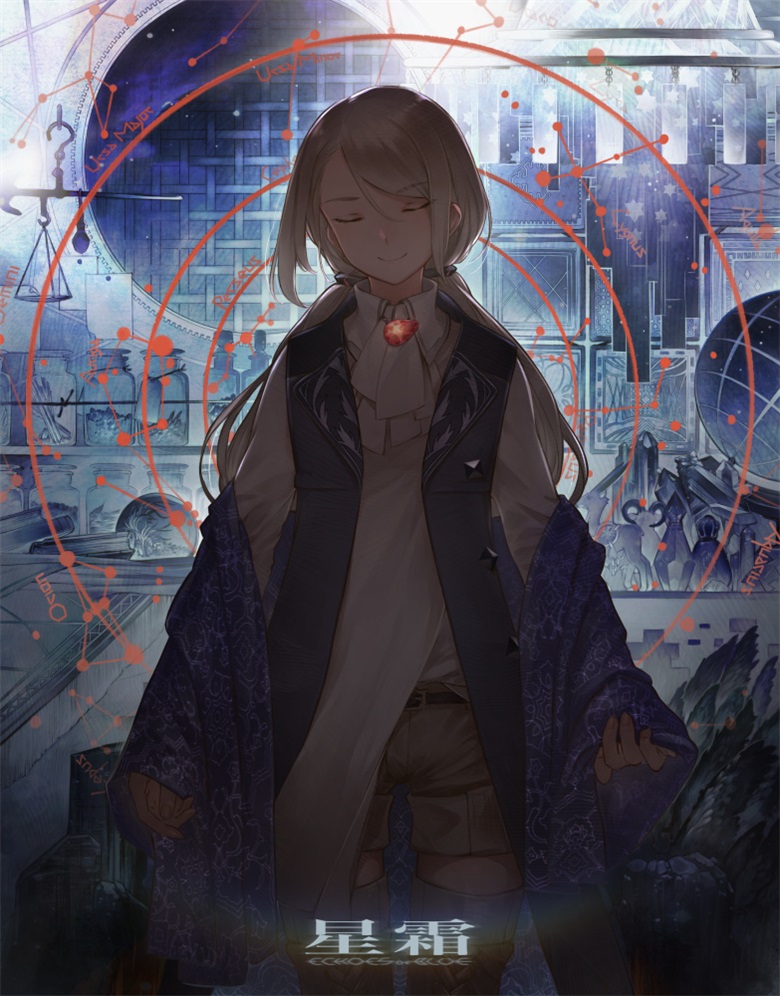 【画师推荐】画师ｽｽﾞﾒ ﾕｳ的作品分享