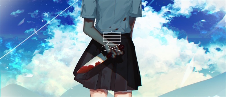 【画师推荐】日本画师檀上大空的作品欣赏