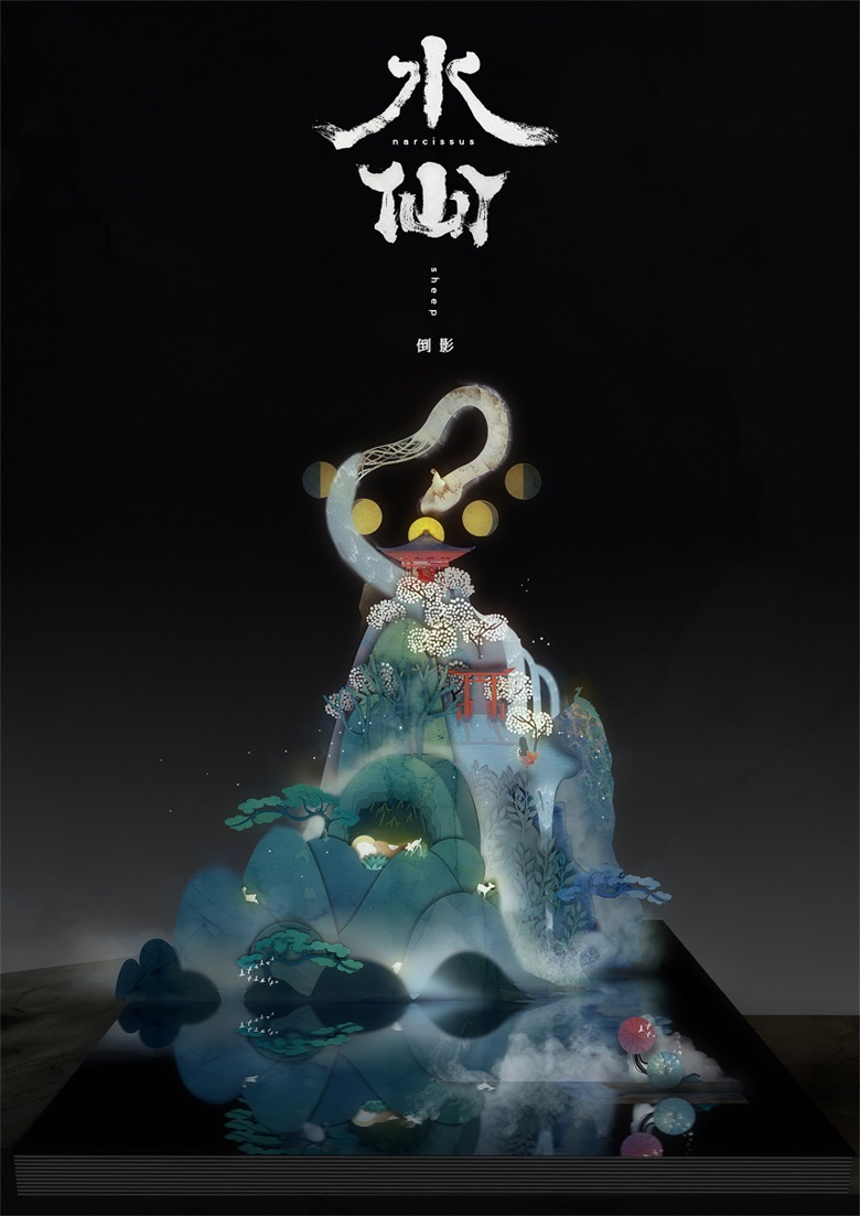 【画师推荐】中国插画师sheep的作品欣赏