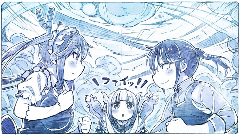 关于漫画中人物设计的解析是什么？
