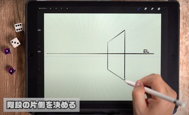 使用一点透视绘制漫画楼梯的方法！