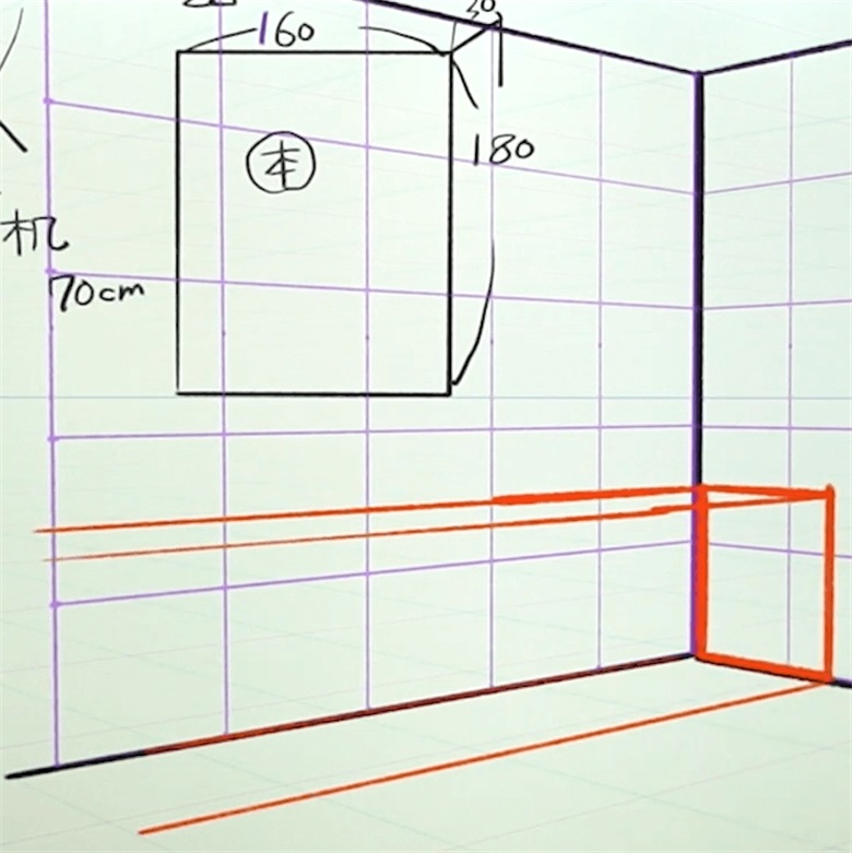 使用两点透视绘制来室内的方法！