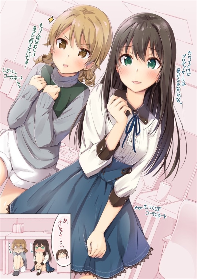 【画师推荐】画师茶みらい的作品欣赏