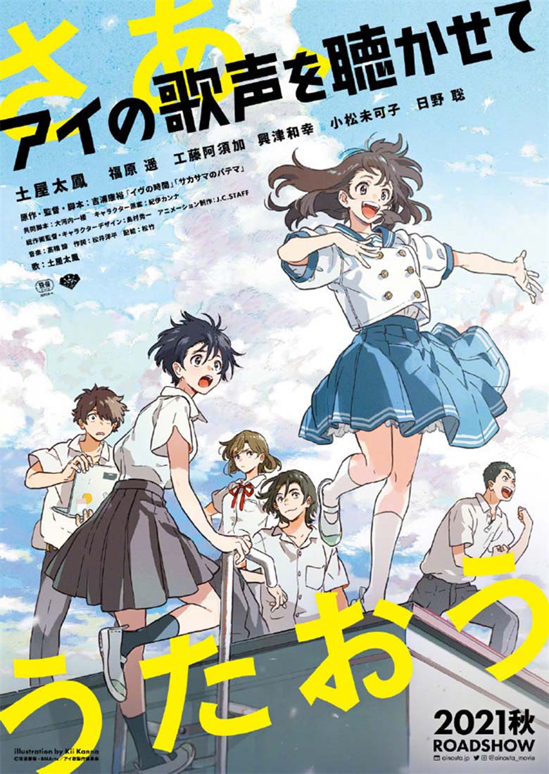【画师推荐】日本漫画设计师紀伊カンナ的作品分享