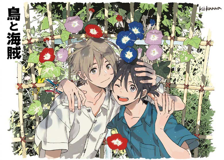 【画师推荐】日本漫画设计师紀伊カンナ的作品分享