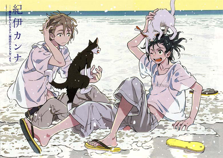 【画师推荐】日本漫画设计师紀伊カンナ的作品分享