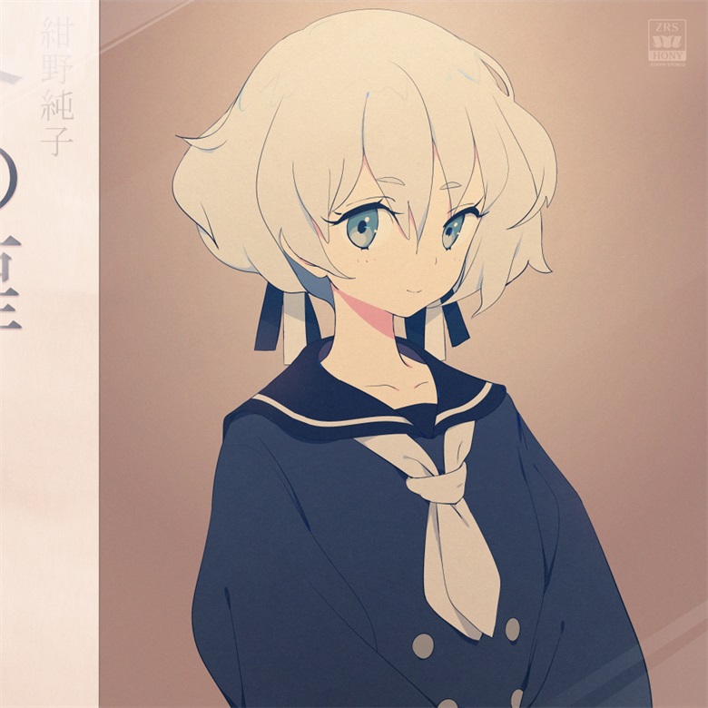 【画师推荐】日本画师so品的作品分享