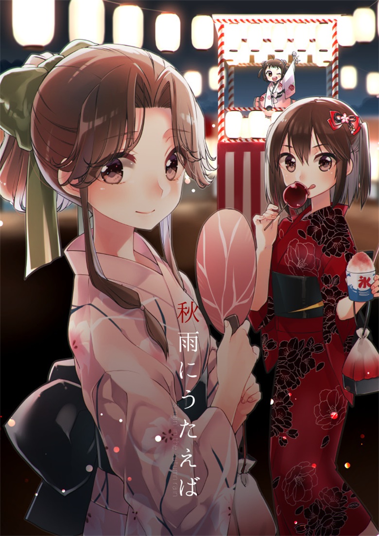 【画师推荐】画师こるり插画作品欣赏