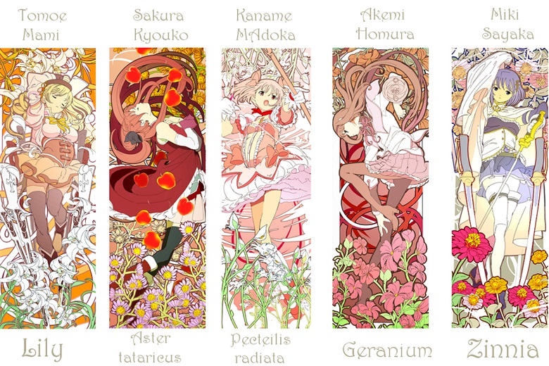 如何选择适合自己的漫画培训班呢？